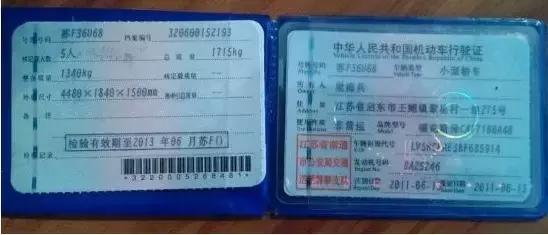 2022年汽车年检包括哪些内容,2021汽车年检注意事项