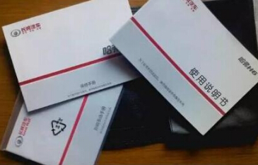 自动挡磨合期注意事项完整攻略,飞度自动挡磨合期注意事项