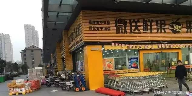 批发年货哪个网站批发划算,十大必备年货批发