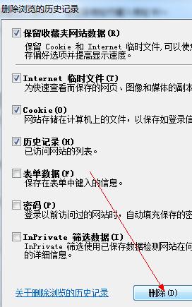 清理了c盘后电脑特别卡,如何清理电脑垃圾让电脑不卡