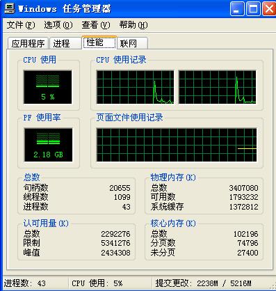 清理了c盘后电脑特别卡,如何清理电脑垃圾让电脑不卡