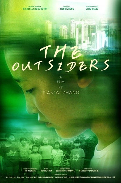 橙天嘉禾影院项目介绍,长沙市橙天嘉禾影城车站南路店