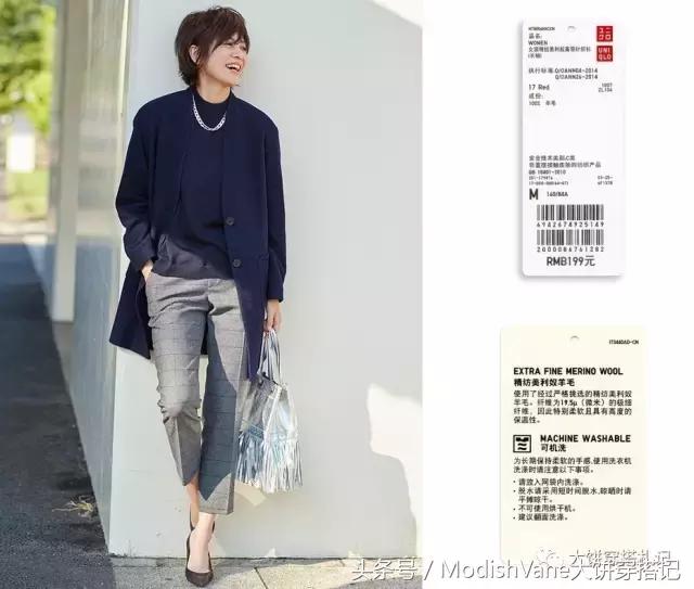 羊毛羊绒有什么区别,羊毛羊绒怎么选择