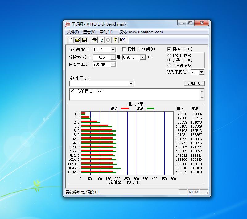 这才叫霸气，极夜T600S超微型设计师塔式工作站电脑首拆评测