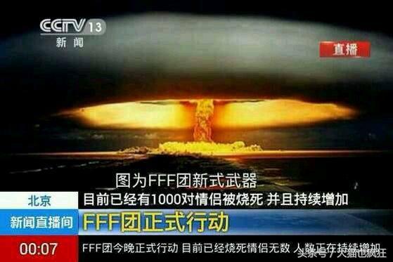 看懂弹幕流行语及缩写,看懂弹幕流行语