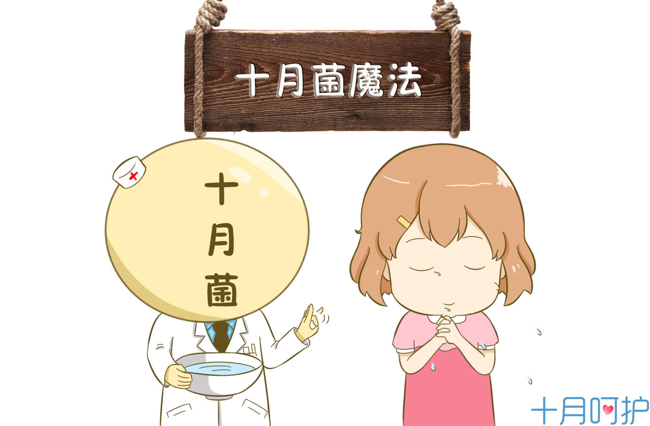 孕期不适症状的应对以及分娩,如何克服怀孕分娩生理疼痛的恐惧