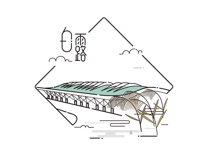 二十四节气第一个节气绘画,二十四节气的图画大全