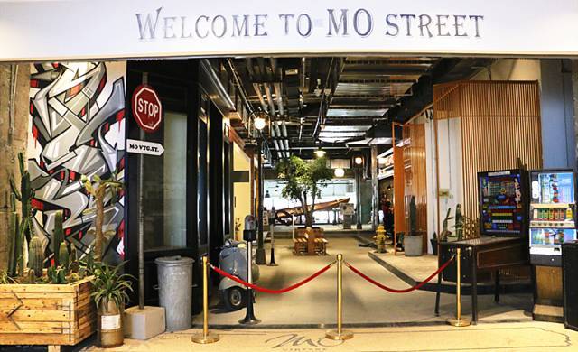 天津大悦城主题街区,天津和平大悦城复古街