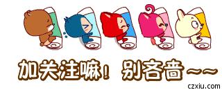 “斯凯岛”行动：巨大*局骗**中的枝节末梢，但效果好得出奇