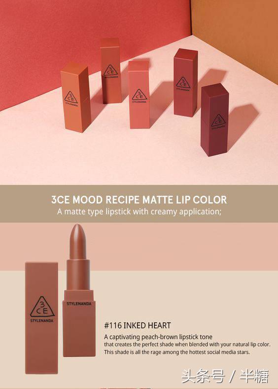 黄皮最显白的十大口红秋冬,黄皮十大口红推荐