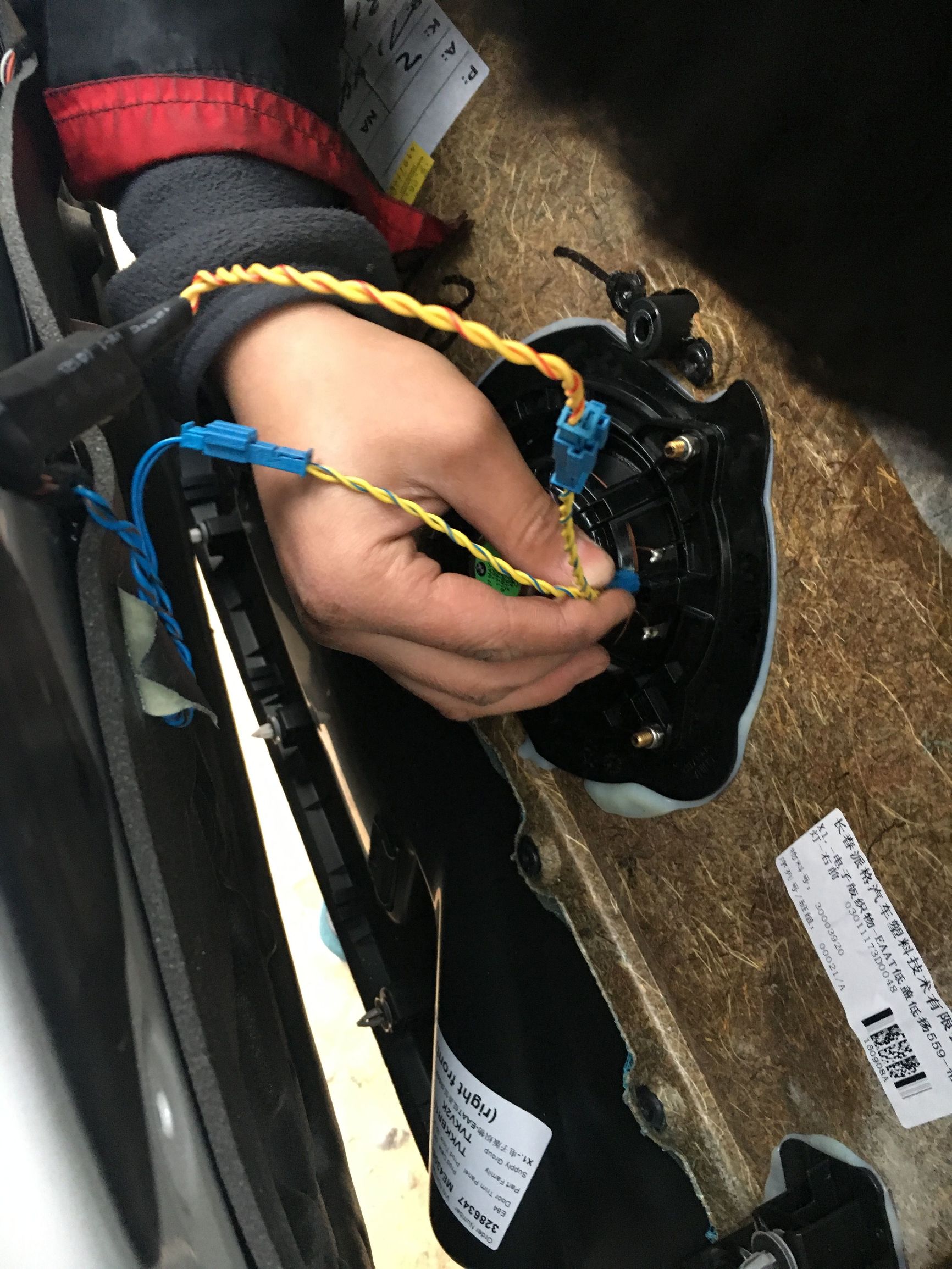 宝马x1音响无损改装教程,宝马x1改装哈曼卡顿多少钱