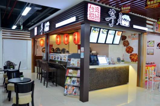 购物中心甜品业态,2018年甜品店的发展