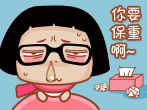 气管炎咳嗽止咳最快的一招秘方,张仲景咳嗽止咳最快的一招秘方