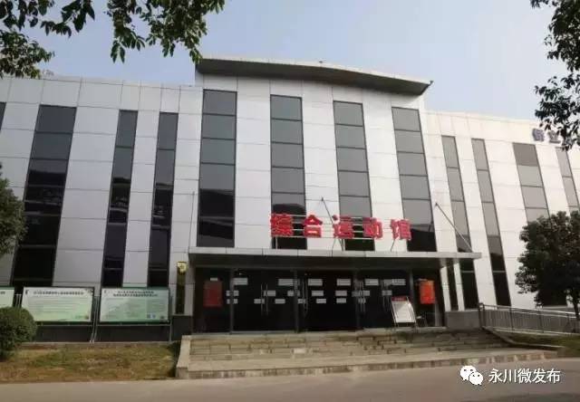 年味浓处是故乡,永川年味