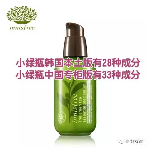 中国和韩国化妆品对比,中韩化妆品对比分析