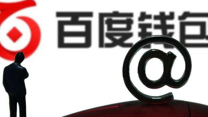 百度也开银行了，金融能撑得起它下一个十五年么？