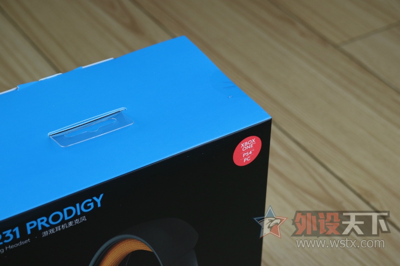 罗技g633和飓风2耳机测评对比,烧友测试重低音立体环绕