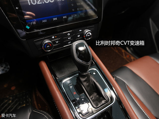 风光580cvt变速箱,风光580cvt变速箱油位检查