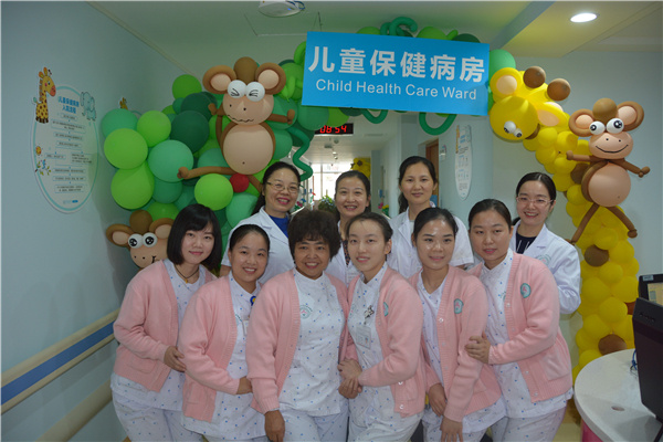 儿童康复休闲区,大脑康复训练9岁儿童