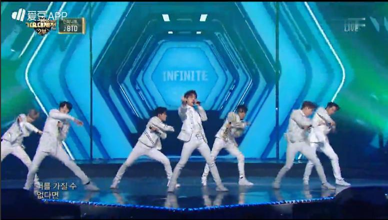 infinite2015世巡首尔,infinite2013