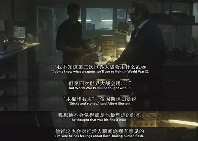 同为传奇影业制作的打怪片，为何《长城》被吐槽而这部备受推崇？