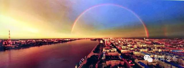 黑河人骄傲,黑河人的日常