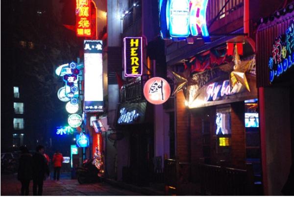 摆渡酒吧流程,摆渡酒吧怎么样