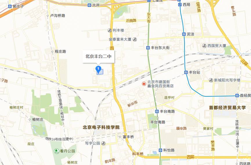 丰台二中今年招生的分数是多少,丰台二中附属实验小学招生简章