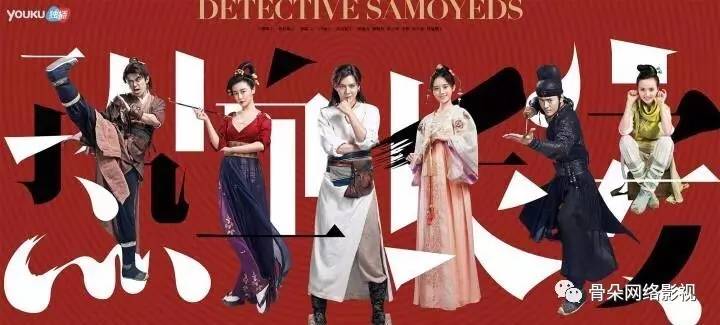 吴磊又一部新剧获央视预热,2019吴磊接的新剧