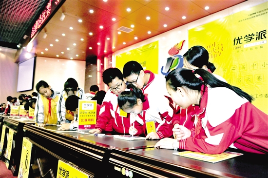 东坡区教育局着力办人民满意教育,基础教育高质量发展示范区