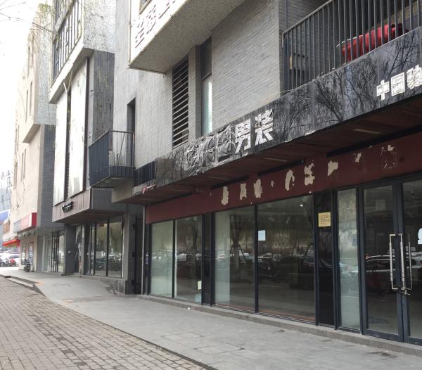 济南大明湖免门票还预约吗,济南大明湖免票到什么时候