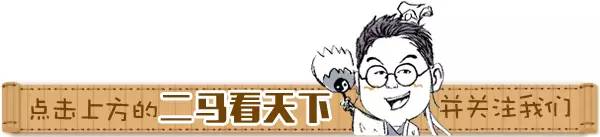 人造牛排小伎俩，电磁火箭高科技（二马看天下，第969期）