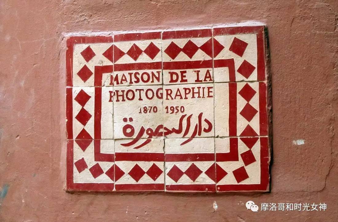 中国游客真的不爱逛博物馆吗?丨摩洛哥艺术时光漫步