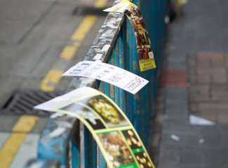 香港旅游攻略100条,探秘香港生活