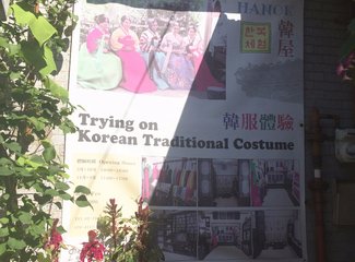 韩国新世界免税店怎么退税,韩国旅游奢侈品退税多少