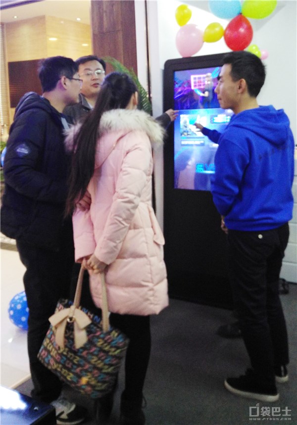 vre体验中心,vr穿越时空体验馆