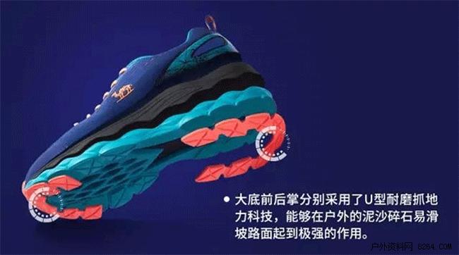 骆驼新款跑鞋评测,camel骆驼登山鞋测评