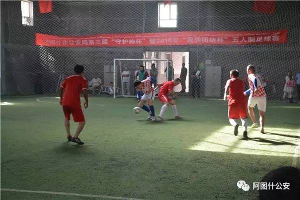 再见2016倒计时,再见2016年