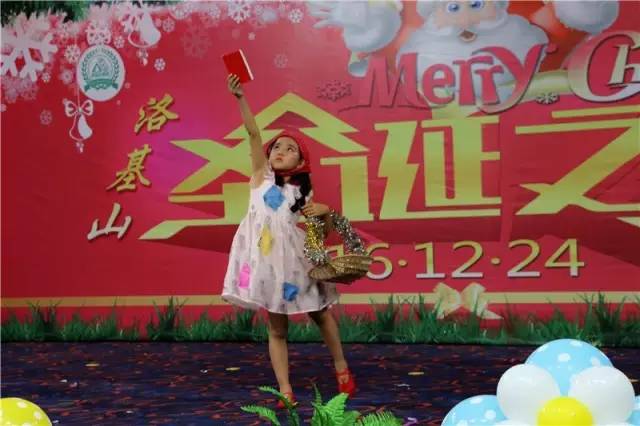 洛基英语外教,洛基山少儿英语