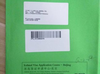 北欧斯堪的纳维亚地区,斯堪的纳维亚半岛极夜风光