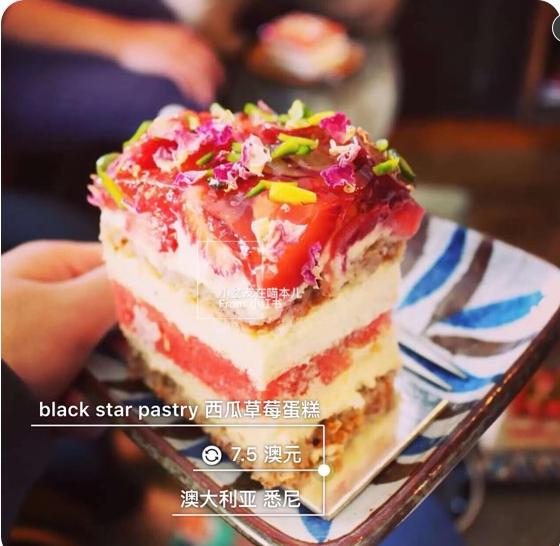 澳洲旅游悉尼墨尔本攻略,澳洲悉尼向墨尔本自驾游