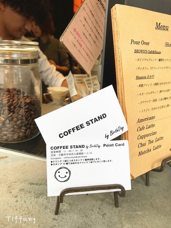 京都10月旅游攻略,京都枫叶季一日游