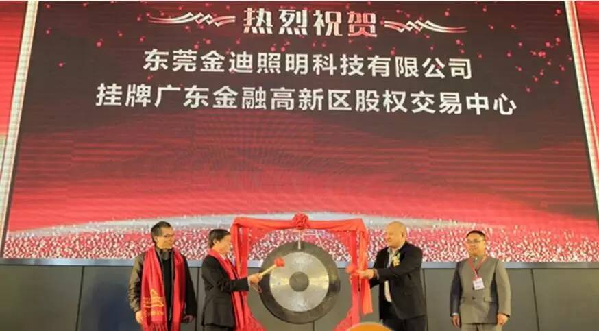 坑你的是招财宝？它们才是罪魁祸首，全国有80多个！