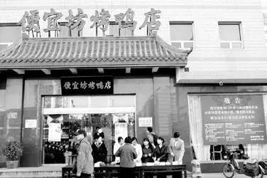 老北京八大楼八大居都是哪些,老北京八大胡同