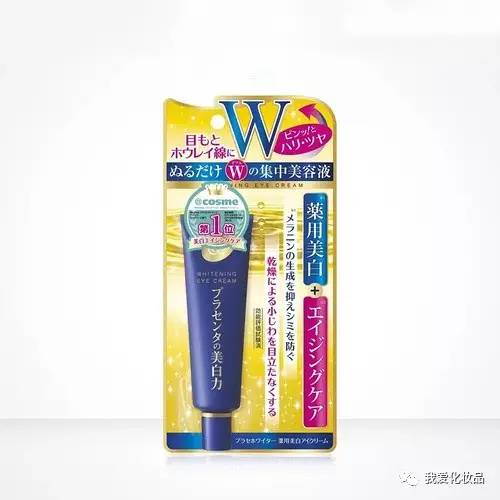 卷土重来，分享我用过的护肤，不权威不专业不负责（下篇）