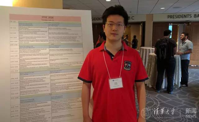 2016年的你是怎样的呢,原来你是这样的北京