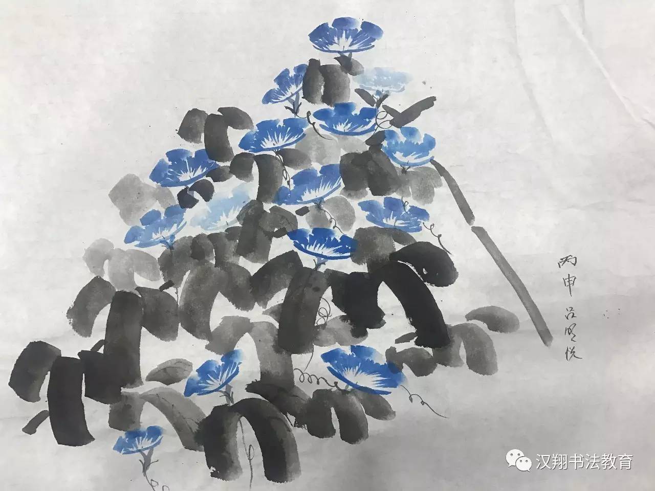 「每日书法」当圣诞遇上汉翔书法，会有什么样的效果？