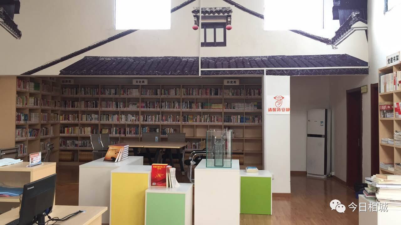 相城区附近哪里有健身的,相城最好的健身馆