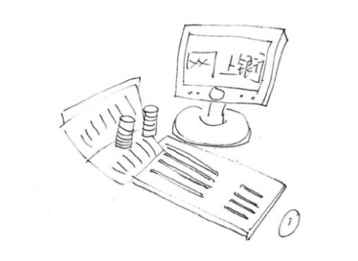 一典通答案,一典通