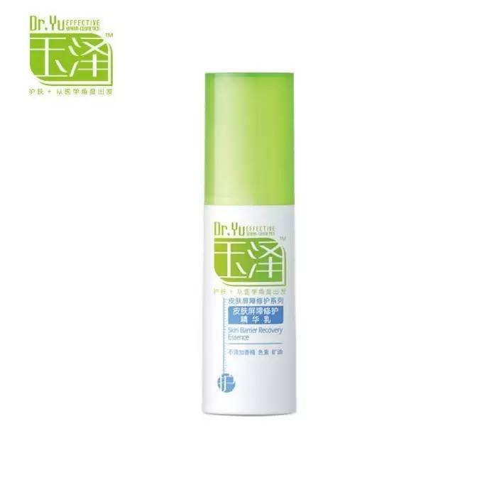 madam适合26岁用吗,madam评测